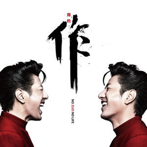 日本美女三级在线看
