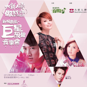 日本美女三级在线看
