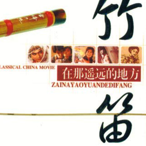 日本美女三级在线看
